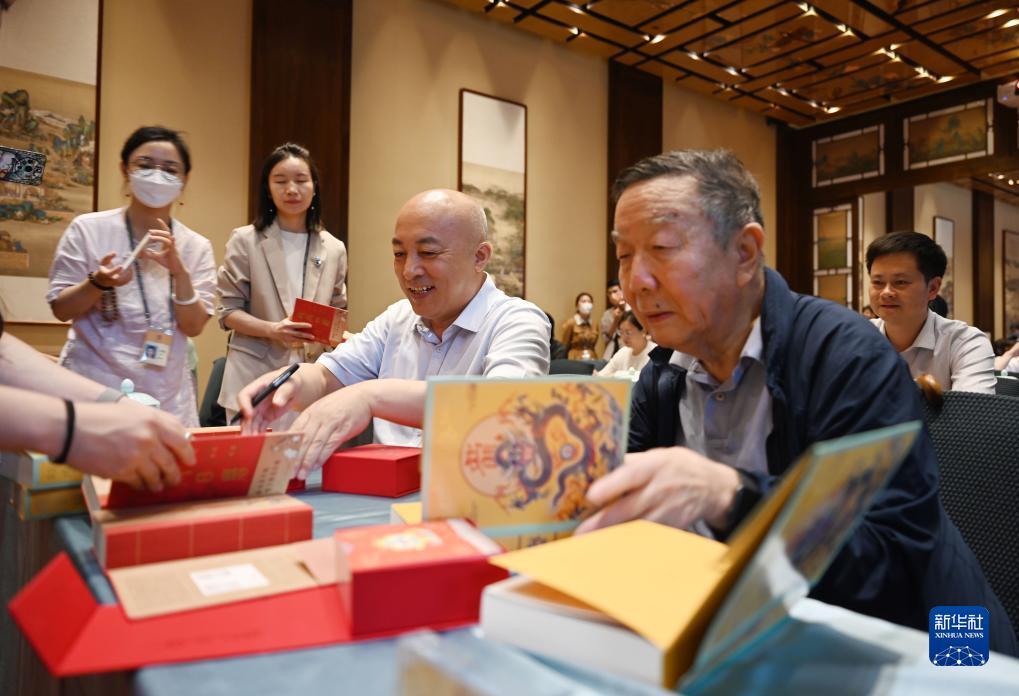 富都娱乐会员注册